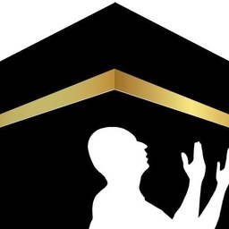 Arqem Hajj & Umrah Services