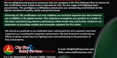 City Fire & Safety Services (pvt) Ltd.