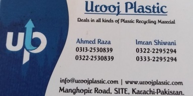 Urooj Plastic