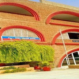 Ayub Chowk Jhang