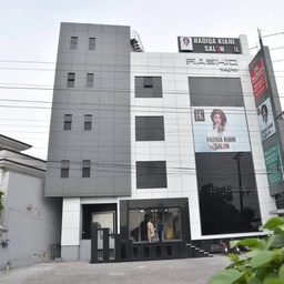 Hadiqa Kiani Salon