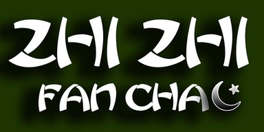 Zhi Zhi Fan Chao