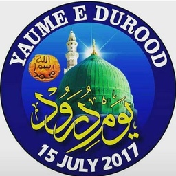 Maktaba Anwaarul Quran