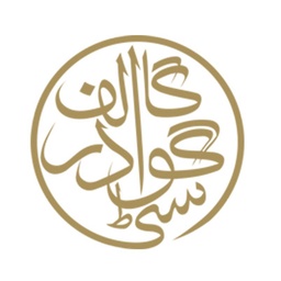 Gwadar Golf City