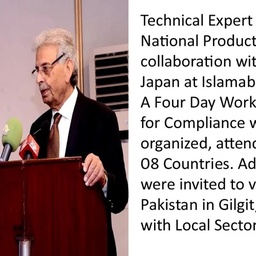 PAKISTAN GEMS & JEWELLERY TRAINING & MFG. CENTRE (GJTMC)