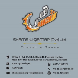Shams-U-Qamar Travel & Tours