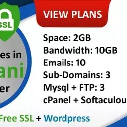 Pk Domain Registration, PKNIC prepaid card, Web hosting