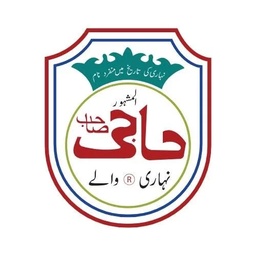 Haji Sahab Nahari Walay
