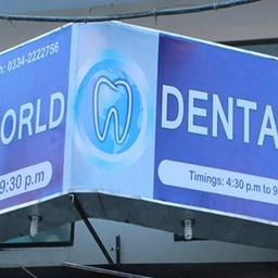 Dental World
