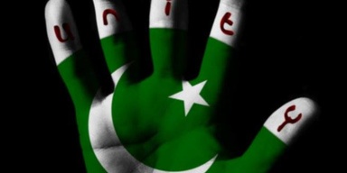 Beauty of Pakistan