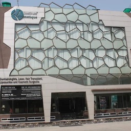 Institute Cosmetique Lahore