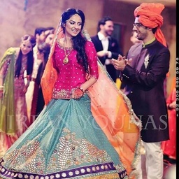 Attire Bridal Wear