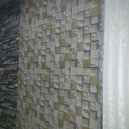 Wall paper defance