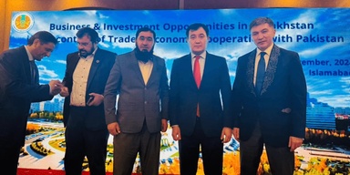 SARHAD CHAMBER OF COMMERCE & INDUSTRY