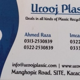 Urooj Plastic