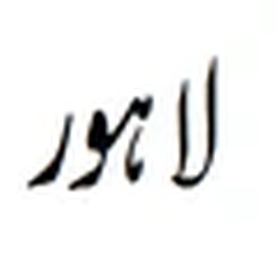 Talib.pk
