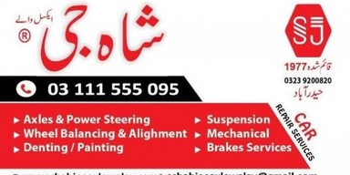 Shah Jee Axle Walay