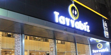 Tayyabiz Restraunt