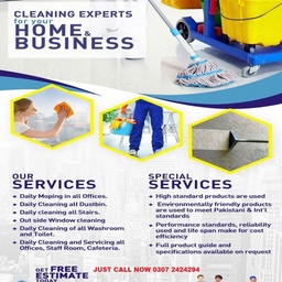 Hitech HRMS (Pvt.) Ltd