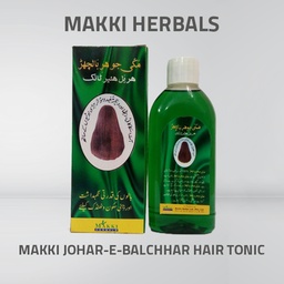 Makki Herbal Laboratories (Private) Limited