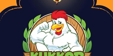 Kukkar Nukkar