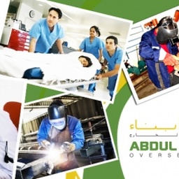Abdul Ghaffar and Sons Overseas Employment