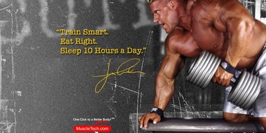 Faisal Fitness Club