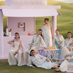 Farah Talib Aziz