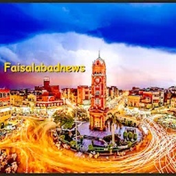 Faisalabad News