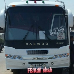 Adil shah