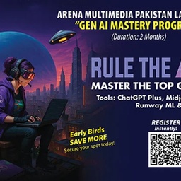 Arena Multimedia