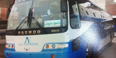 Ali express