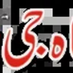 Akbar Mechanical Works