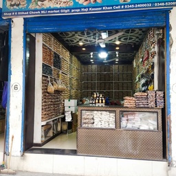 Gilgit-Hunza Dry Fruits
