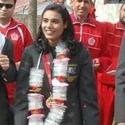 Naseem Hameed Sports Academy