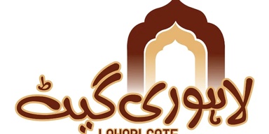Lahori Gate Restaurant