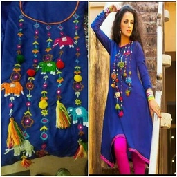 Farha's collection