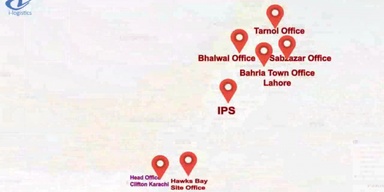 I-Logistics Pvt Ltd
