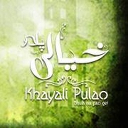 Khayali Pulao