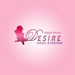 Desire - Online Services