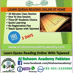 Al-Raheem Academy Pakistan