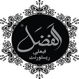 AlFazal Restaurant - Offical