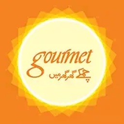 Gourmet Restaurant, Lahore