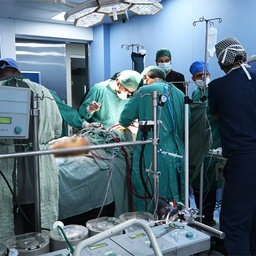 MedCity International Hospital & Plastic Surgery
