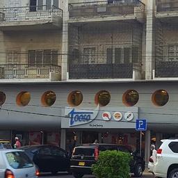 Tooso Restaurant