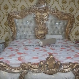 Al Rahim Furniture House