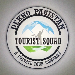 Tourist  Squad