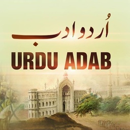 Urdu Adab