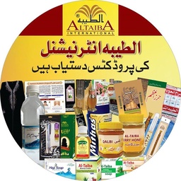 Al-Taiba International