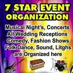 Aliza Musical Art Academy